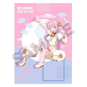 可愛いだけじゃない式守さん シングルクリアファイル 式守さん 羊 (キャラクターグッズ)