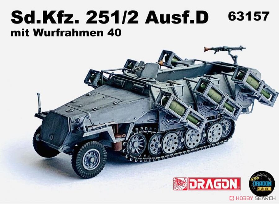 WW.II ドイツ軍 Sd.Kfz.251/2 Ausf.D ヴルフラーメン40搭載型 (完成品AFV) 商品画像1
