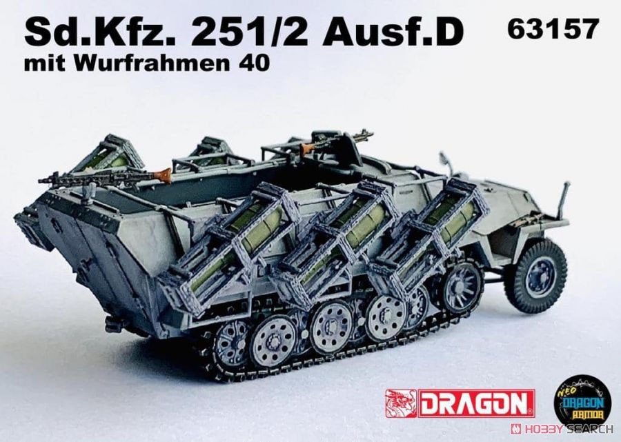 WW.II ドイツ軍 Sd.Kfz.251/2 Ausf.D ヴルフラーメン40搭載型 (完成品AFV) 商品画像2