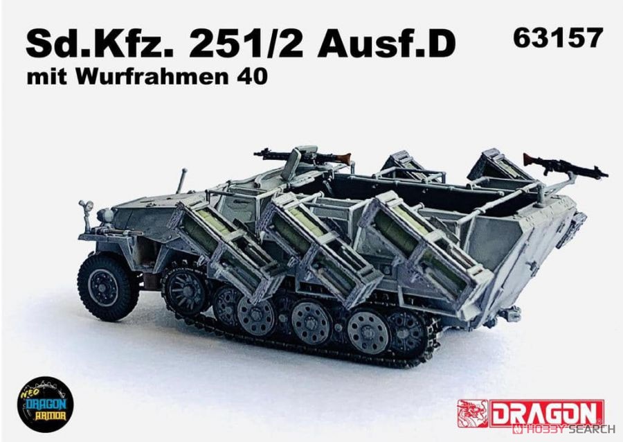 WW.II ドイツ軍 Sd.Kfz.251/2 Ausf.D ヴルフラーメン40搭載型 (完成品AFV) 商品画像3