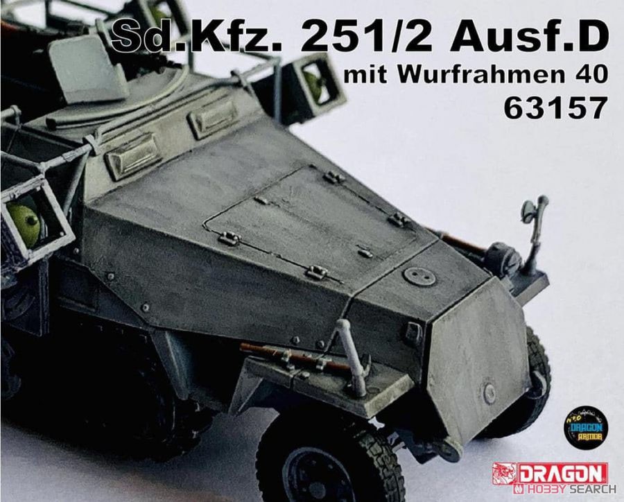 WW.II ドイツ軍 Sd.Kfz.251/2 Ausf.D ヴルフラーメン40搭載型 (完成品AFV) 商品画像4