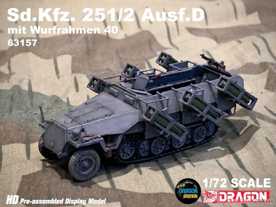 WW.II ドイツ軍 Sd.Kfz.251/2 Ausf.D ヴルフラーメン40搭載型 (完成品AFV) 商品画像5