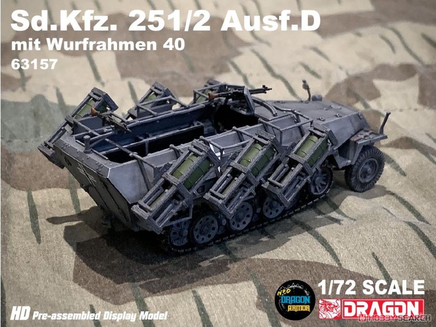 WW.II ドイツ軍 Sd.Kfz.251/2 Ausf.D ヴルフラーメン40搭載型 (完成品AFV) 商品画像6