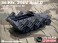 WW.II ドイツ軍 Sd.Kfz.251/2 Ausf.D ヴルフラーメン40搭載型 (完成品AFV) 商品画像6 サムネイル
