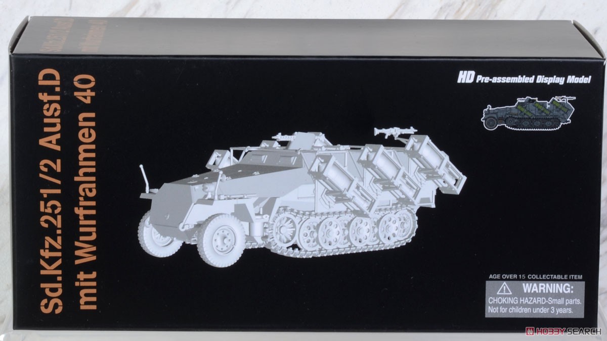 WW.II ドイツ軍 Sd.Kfz.251/2 Ausf.D ヴルフラーメン40搭載型 (完成品AFV) パッケージ1