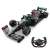 R/C Mercedes AMG F1 W11 EQ Performance (Black) (RC Model) Other picture1