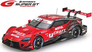 CRAFTSPORTS MOTUL Z SUPER GT GT500 2022 No.3 (ミニカー)