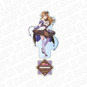 ラブライブ！虹ヶ咲学園スクールアイドル同好会 デカアクリルスタンド 近江彼方 TOKIMEKIア・ラ・モード！ ver (キャラクターグッズ)
