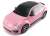 R/C Volkswagen Beetle (Pink) (RC Model) Other picture3
