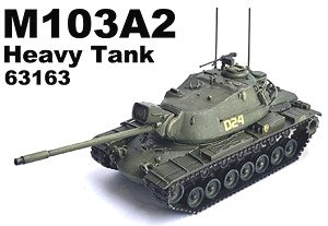アメリカ陸軍 M103A2 重戦車 砲塔番号 D24 (完成品AFV)