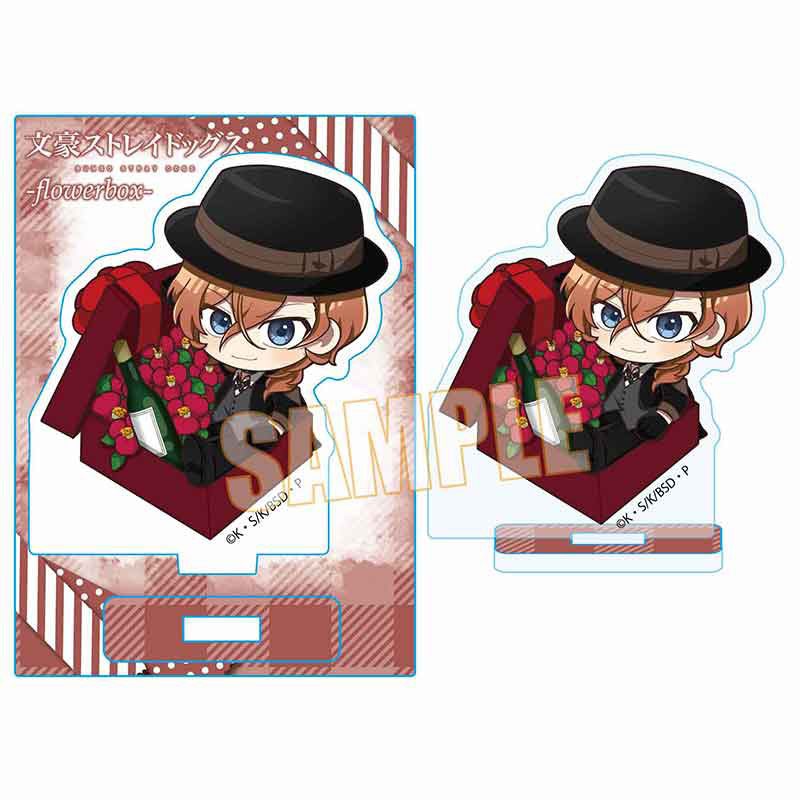 フラワーボックスミニスタンド 文豪ストレイドッグス 中原中也 (キャラクターグッズ) 商品画像1