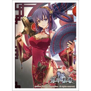 [The Legend of Heroes: Trails into Reverie] Sleeve (Rixia Mao) (Card Sleeve)