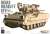 M3A3 ブラッドレー 騎兵戦闘車 w/ビッグフット履帯 (プラモデル) パッケージ1