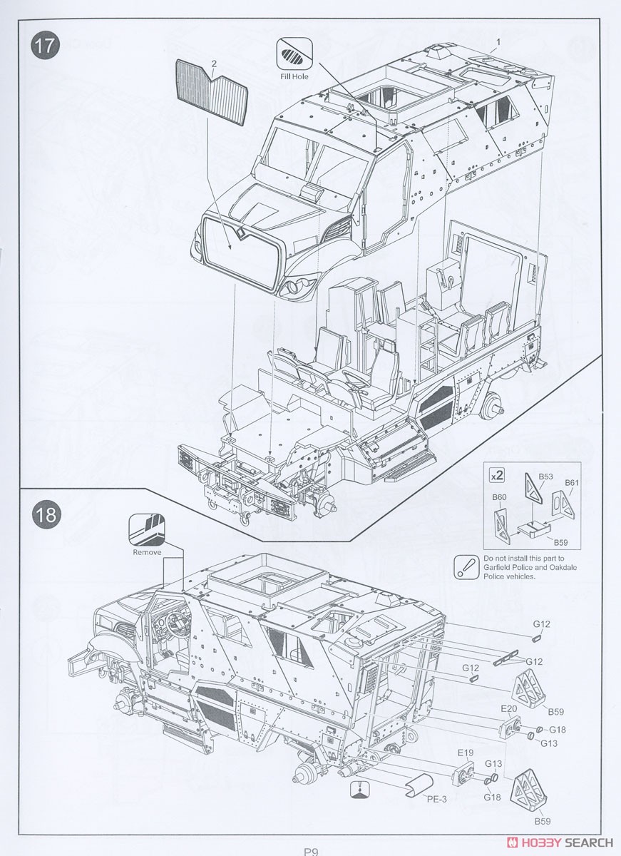 US Law Enforcement Carrier (Plastic model) Assembly guide7