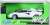 Lamborghini Countach White (Diecast Car) Package1