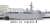 レジン&メタルキット 海上自衛隊 音響測定艦 あき (初回限定版) (プラモデル) その他の画像2