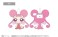 おジャ魔女どれみ ドッカ～ン！ プラッシュマスコット (6個セット) (キャラクターグッズ) 商品画像2 サムネイル