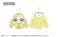おジャ魔女どれみ ドッカ～ン！ プラッシュマスコット (6個セット) (キャラクターグッズ) 商品画像6 サムネイル