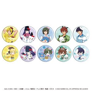 缶バッジ 「ヒカルの碁×サンリオキャラクターズ」 01 ボックス (10個セット) (キャラクターグッズ)