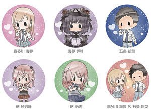その着せ替え人形(ビスク・ドール)は恋をする レトロちっく 缶バッジ (6個セット) (キャラクターグッズ)