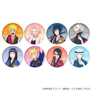 缶バッジ 「NARUTO」 & 「BORUTO」 05 祭りver. ボックス (描き下ろし) (8個セット) (キャラクターグッズ)