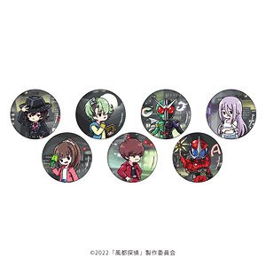 缶バッジ 「風都探偵」 01 ボックス (グラフアート) (7個セット) (キャラクターグッズ)