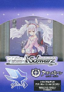 Weiss Schwarz Trial Deck `Azur Lane` Ver. Eagle Union (Trading Cards)