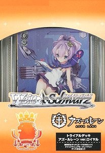 Weiss Schwarz Trial Deck `Azur Lane` Ver. Royal Navy (Trading Cards)