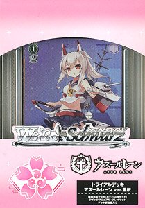 Weiss Schwarz Trial Deck `Azur Lane` Ver. Sakura Empire (Trading Cards)