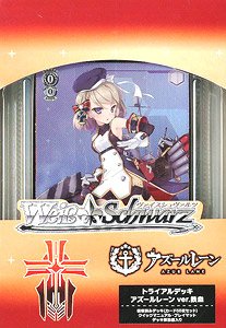 ヴァイスシュヴァルツ トライアルデッキ アズールレーン Ver.鉄血 (トレーディングカード)