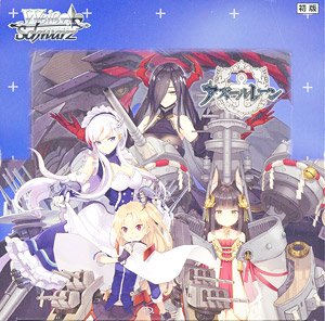 Weiss Schwarz Booster Pack `Azur Lane` (Trading Cards)