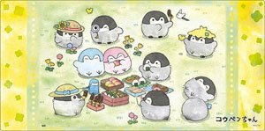 ブシロード ラバーマットコレクション V2 Vol.492 コウペンちゃん ピクニック (カードサプライ)