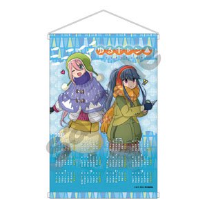 Laid-Back Camp Wakasagi Calendar Tapestry 2023 (Anime Toy)