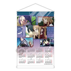 Sword Art Online Progressive: Aria of a Starless Night Calendar