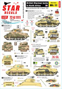 British Sherman tanks in North Africa. Sherman Mk III. (Decal)