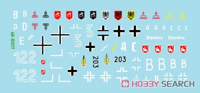 StuG III B 1941-42 # 2. StuG.Abt. 182, StuG.Abt. 190, StuG.Abt. 197, StuG.Abt. 243, StuG.Abt. 244. (Decal) 商品画像1