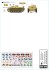 StuG III Italian Front. StuG III F/8, StuG III G, StuH 42 G. (Decal) その他の画像2 Thumbnail