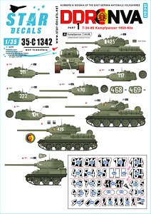 DDR-NVA # 1. East Germany. T-34-85 Kampfpanzer 1950-60s. (Decal)