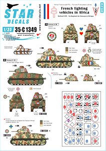 French fighting vehicles in Africa # 2. Somua S 35 - 12e Regiment de Chasseurs d`Afrique. (Decal)