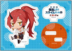 劇場版 転生したらスライムだった件 紅蓮の絆編 ぺたん娘アクリルフィギュア ヒイロ (キャラクターグッズ)
