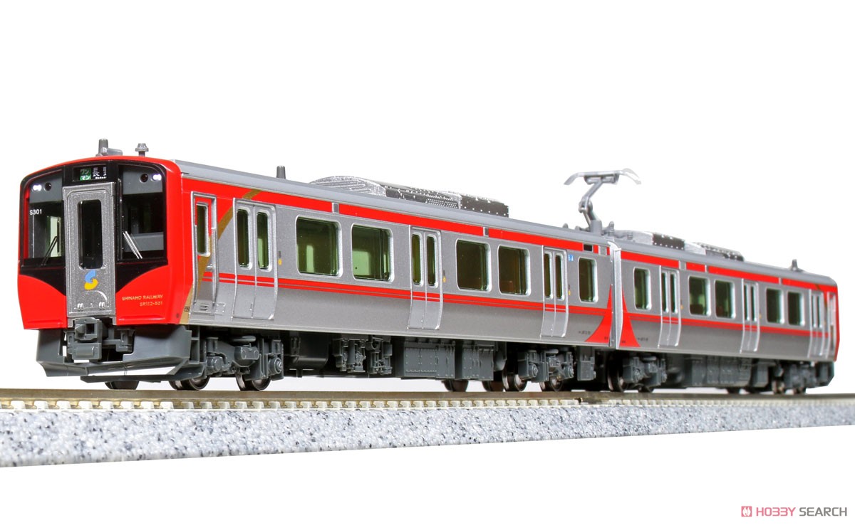 Shinano Railway Series SR1-300 Two Car Set (2-Car Set) (Model Train) Item picture7