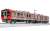 しなの鉄道 SR1系300番台 2両セット (2両セット) (鉄道模型) 商品画像7