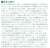[ Limited Edition ] Series E2-1000 Shinkansen `Series 200 Livery` Ten Car Set (10-Car Set) (Model Train) About item2
