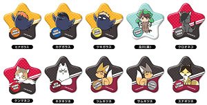 Hoshi-Can Badge Haikyu!! (Set of 10) (Anime Toy)