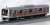 Tokyu Corporation Series 5050-4000 Standard Set (Basic 4-Car Set) (Model Train) Item picture3
