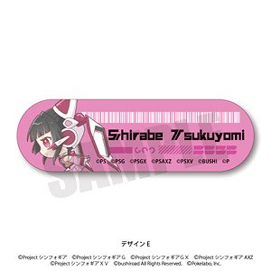 Senki Zessho Symphogear XD Unlimited Multiband E Shirabe Tsukuyomi (Anime Toy)