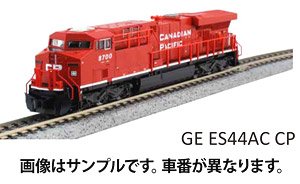 GE ES44AC CP #8701 ★外国形モデル (鉄道模型)