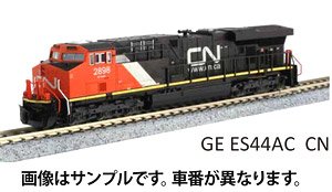 GE ES44AC CN #2899 ★外国形モデル (鉄道模型)