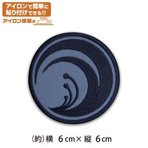 Lycoris Recoil Lycoris Second Wappen (Anime Toy)