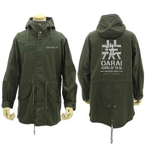 Girls und Panzer das Finale Oarai Girls High School M-51 Jacket Ver.2.0 Moss M (Anime Toy)
